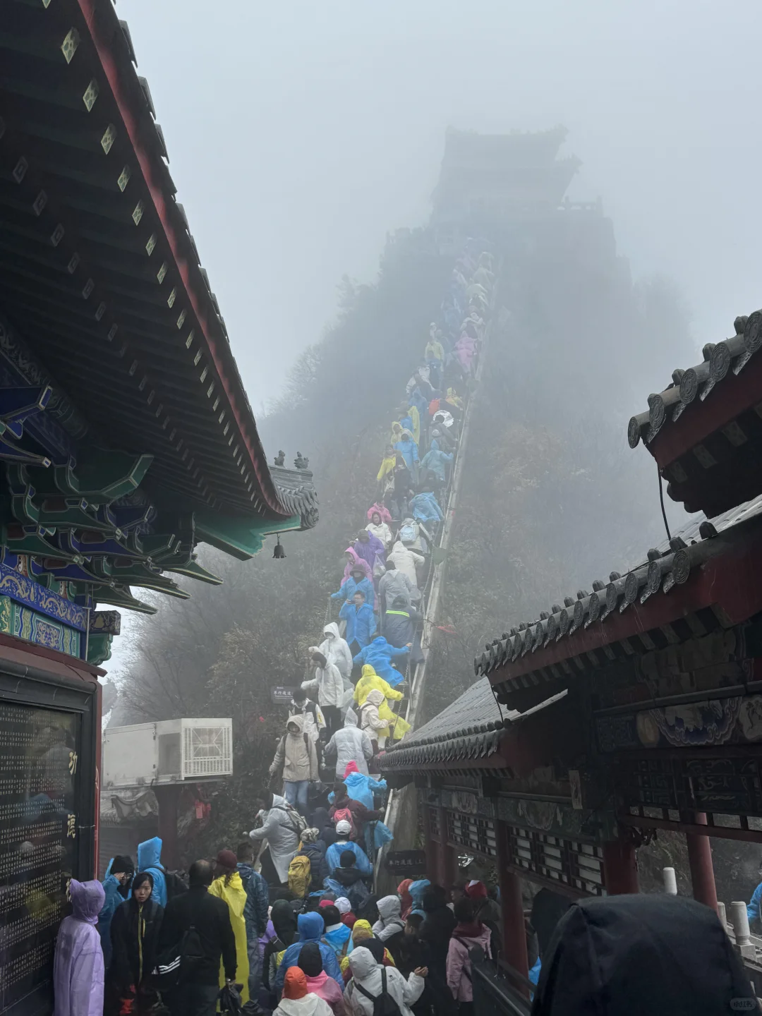 想看看你们手机里的老君山。。。