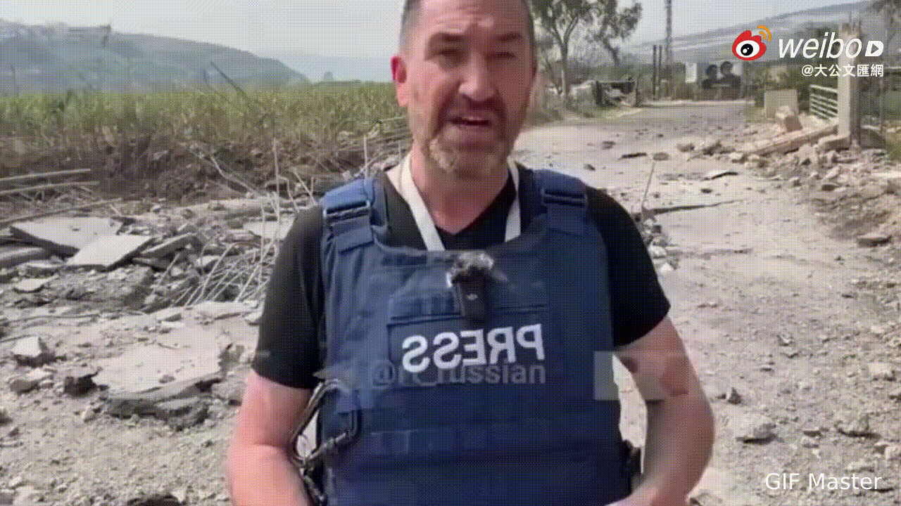 俄罗斯要求国际机构彻查以军袭击记者事件！
针对以军向俄罗斯记者发射导弹事件，俄罗