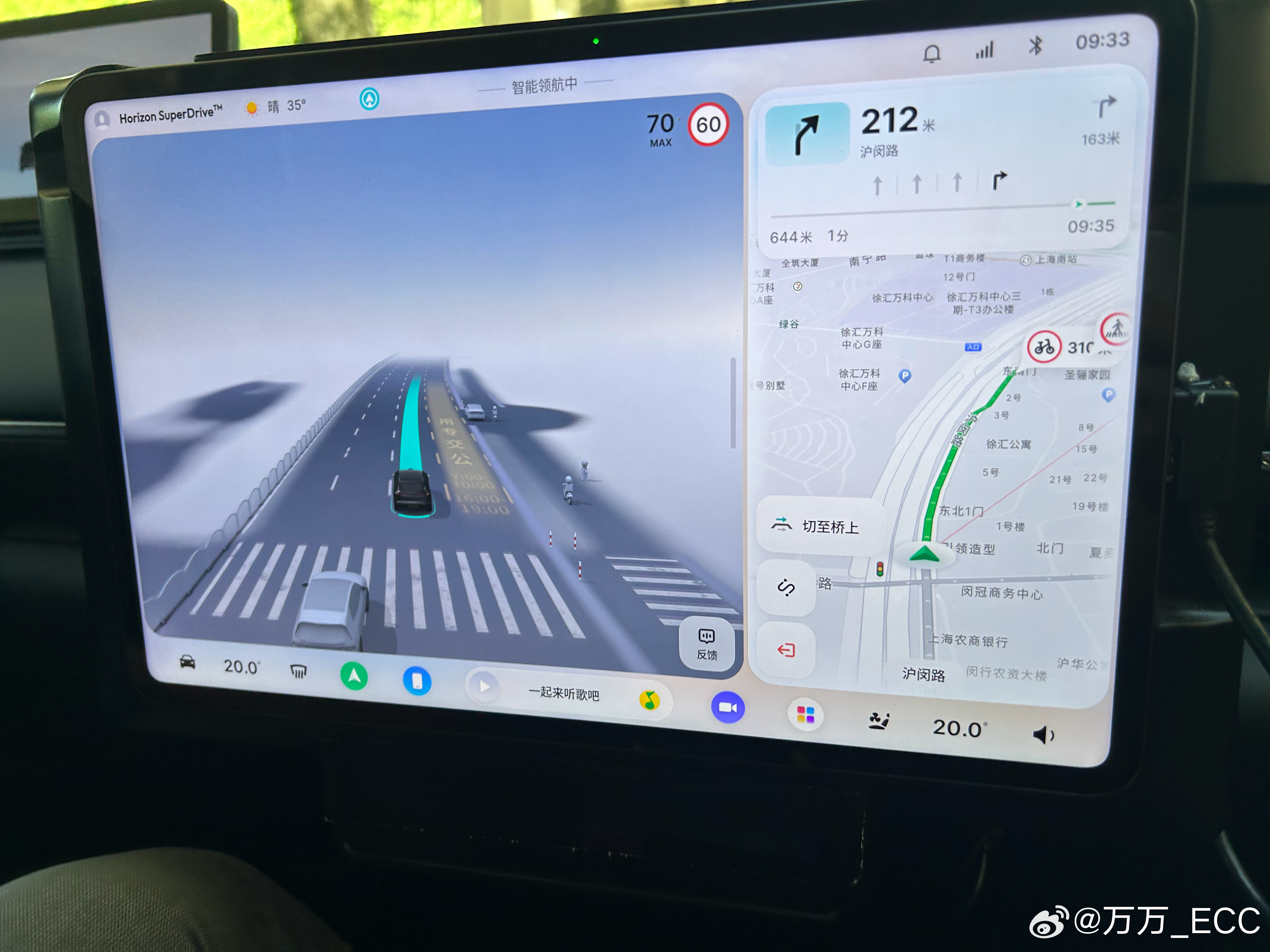 这周看很多大 V 说：地平线最新 HSD 堪比“中国版 FSD”，今天终于也是坐