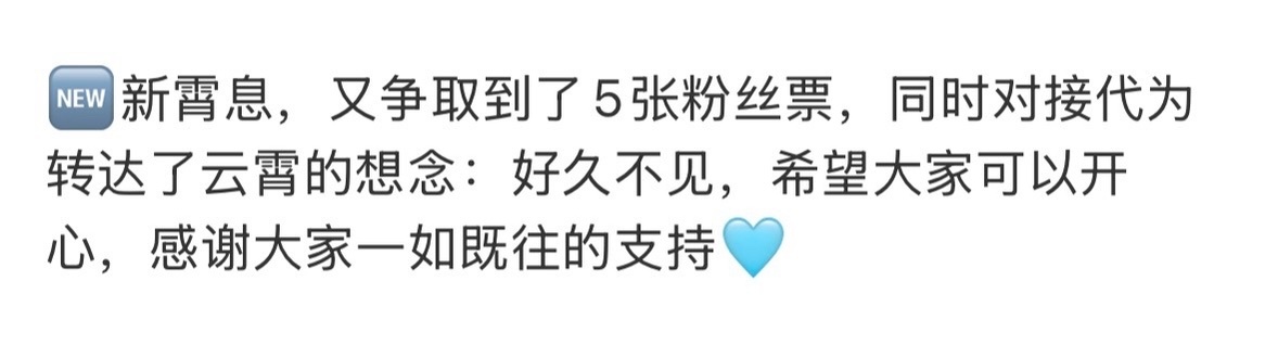 老婆不用客气