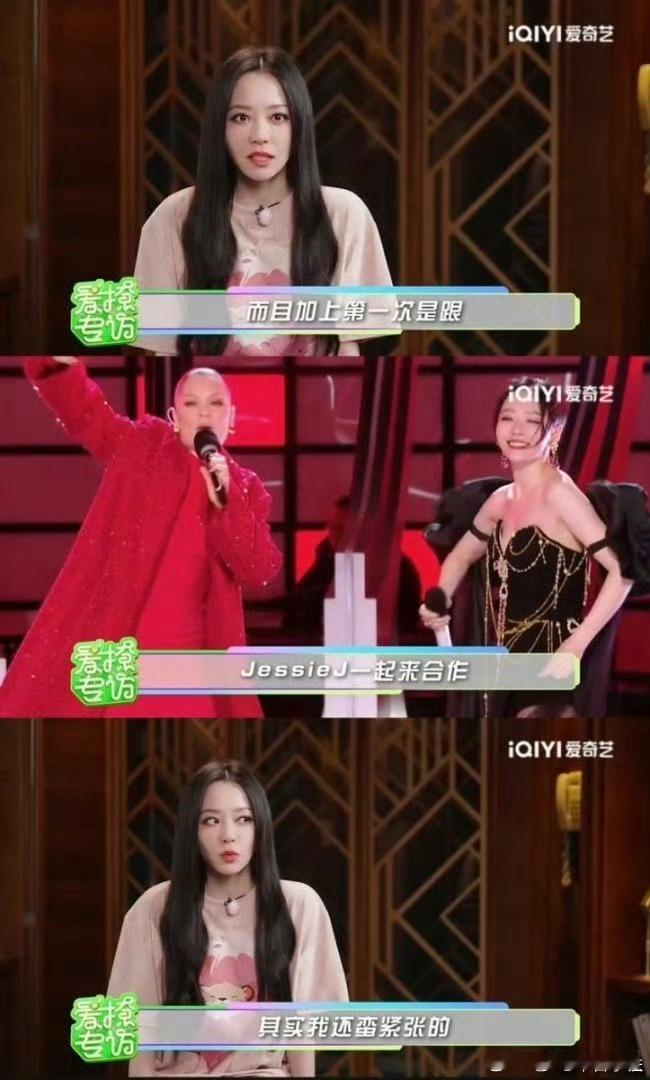 张靓颖说和结石姐合唱很紧张亚洲新声张靓颖：紧张到脚趾抠出三室一厅，但一开口就sl