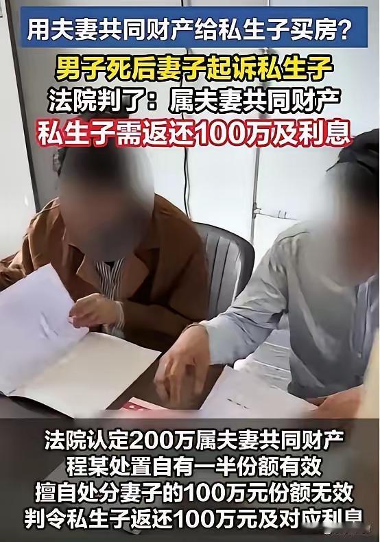 邵阳那家商场里，原配本来是牵着上初中的娃挑换季外套的，抬头一眼，自家做建材生意的