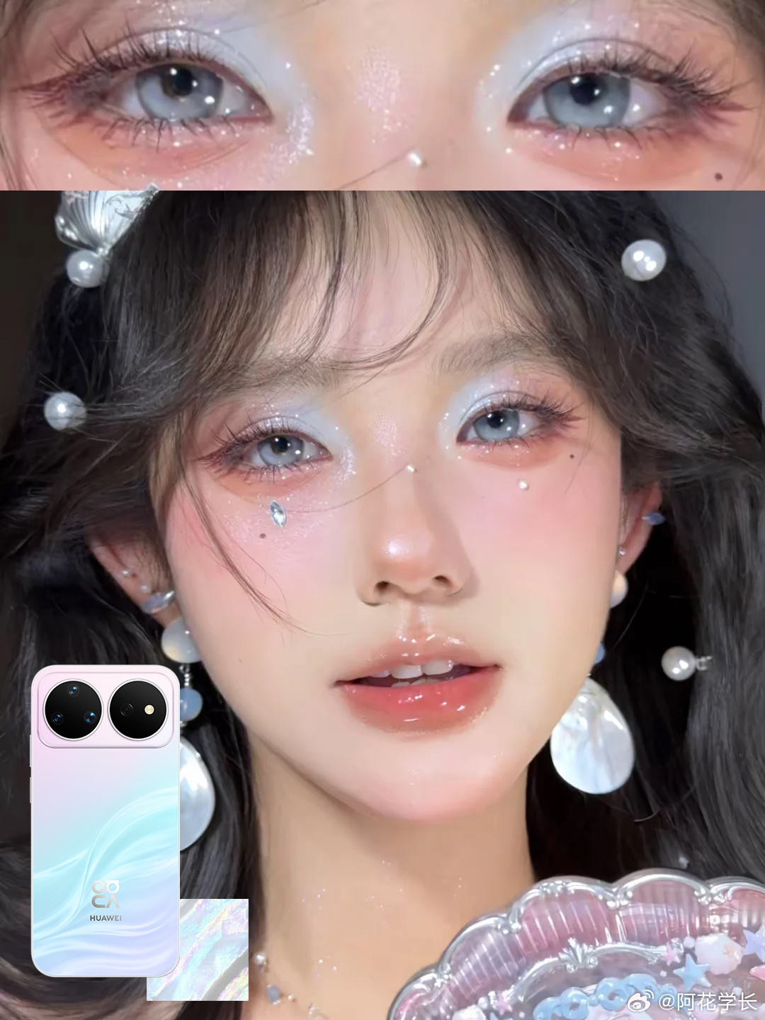突然发现自己正是人生的7点半我理解的人生7点半，不是突然变得多厉害，而是终于开始