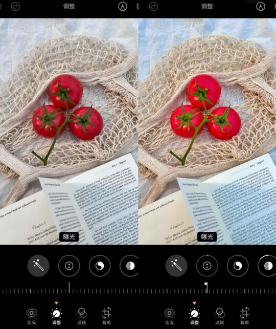 终于知道这种清透发光怎么调了 好好看啊！