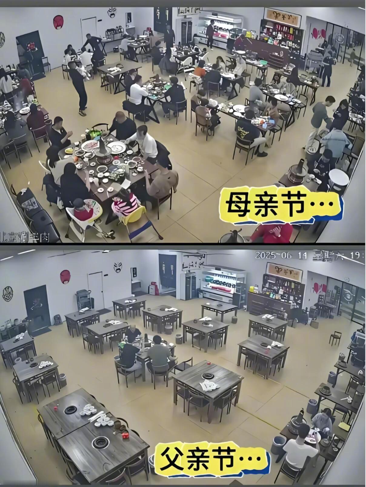 建议父亲节放在母亲节的第二天，起码还能吃点剩饭剩菜 生活趣事狂想曲