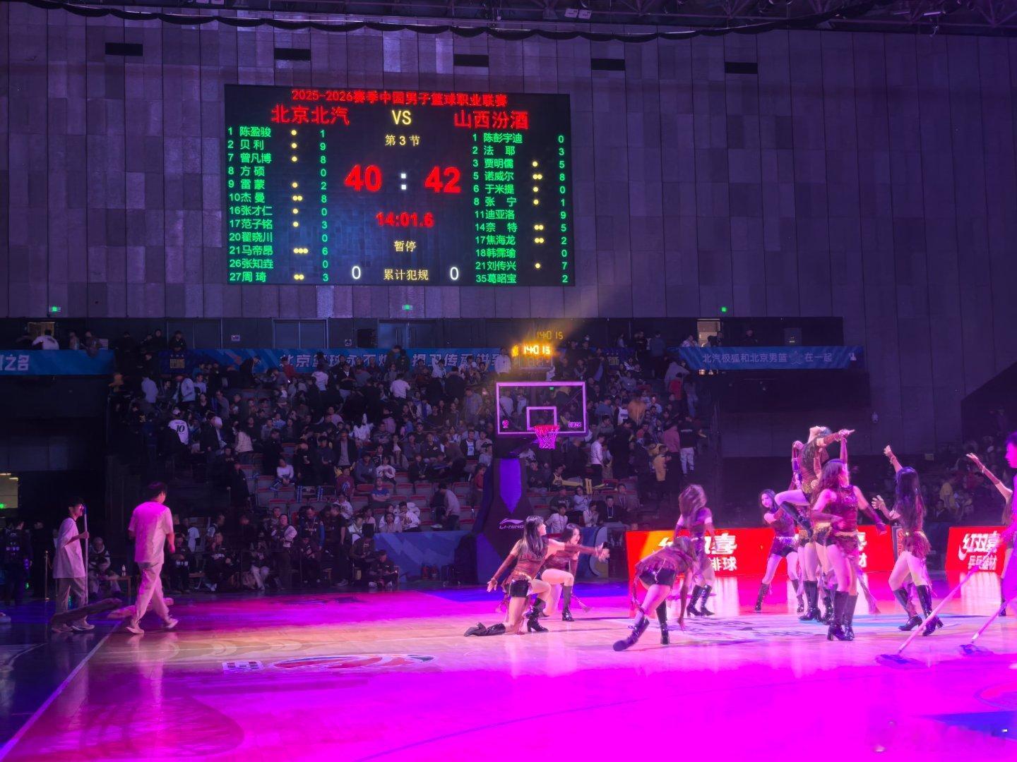 北京男篮vs山西男篮 春江虽走，衣钵尤在，山西可以。 