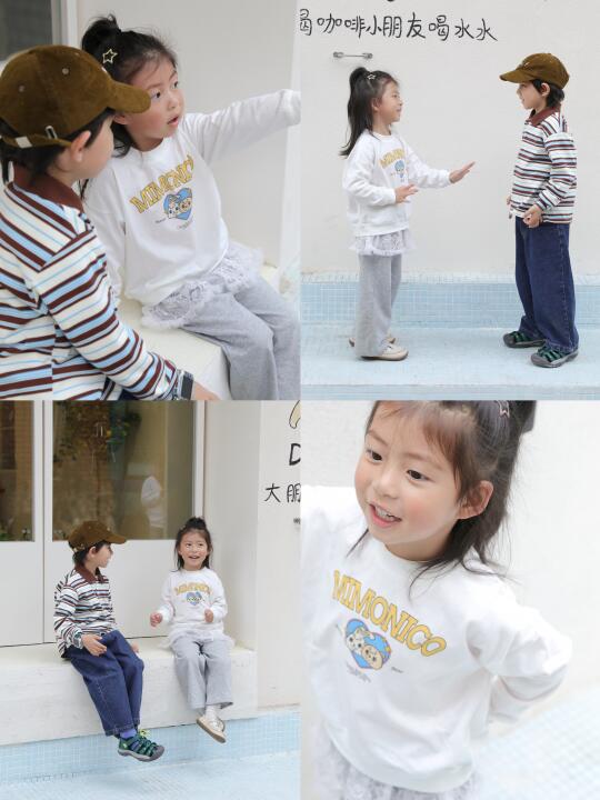 👫🛝😄开心就对了