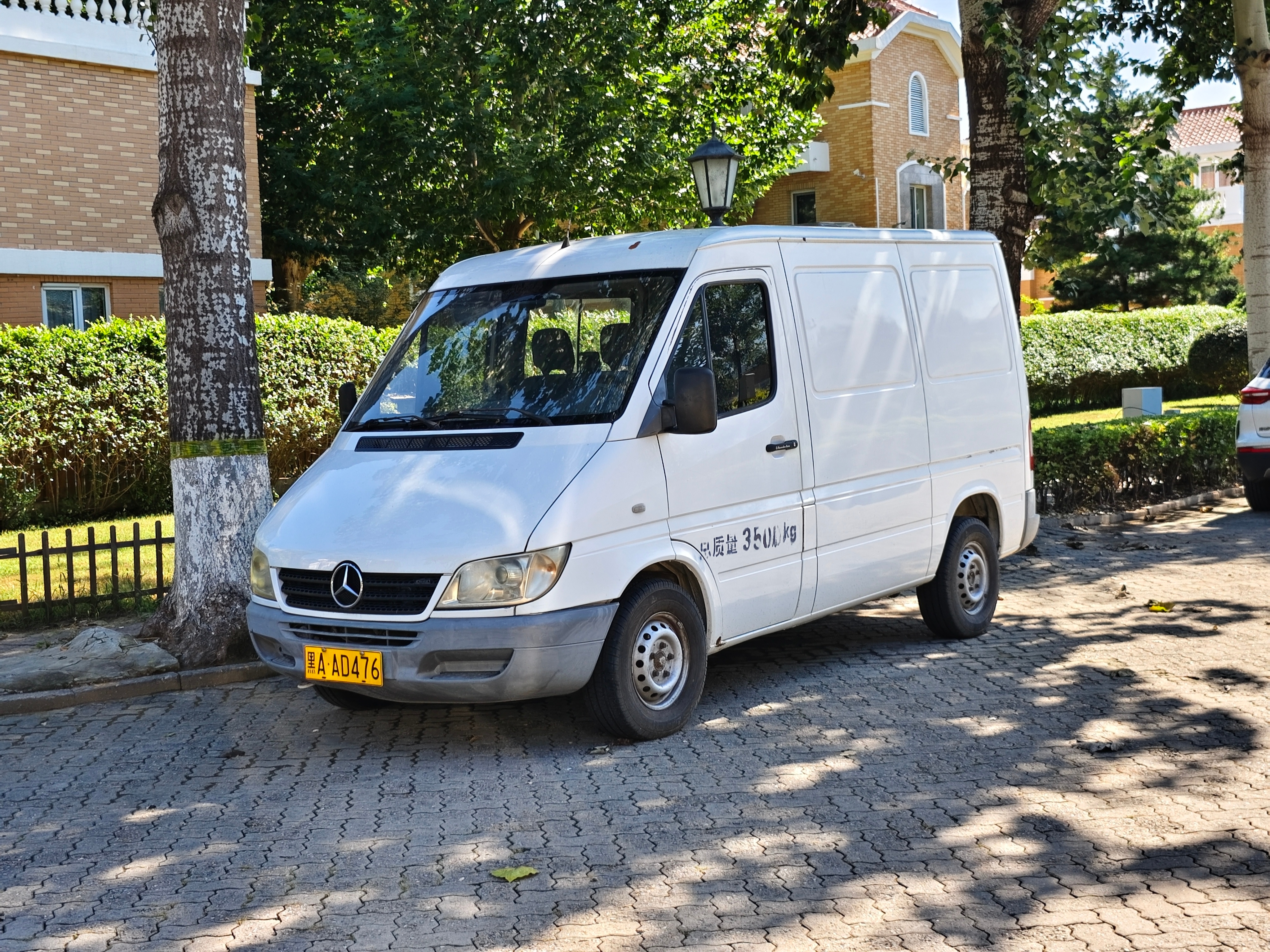 Sprinter ​​​