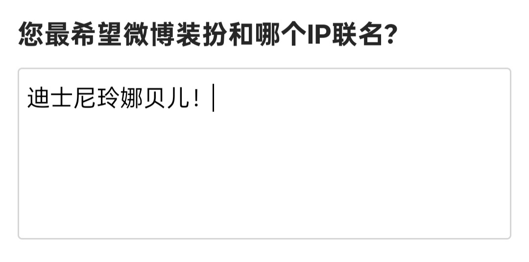希望