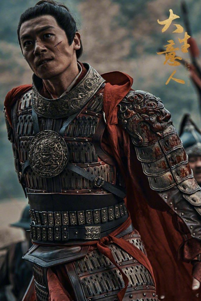 大眼杯表彰小会被配角演技硬控一年 年度演技黑马全在配角里！林喜柔的冷艳魅力、张正