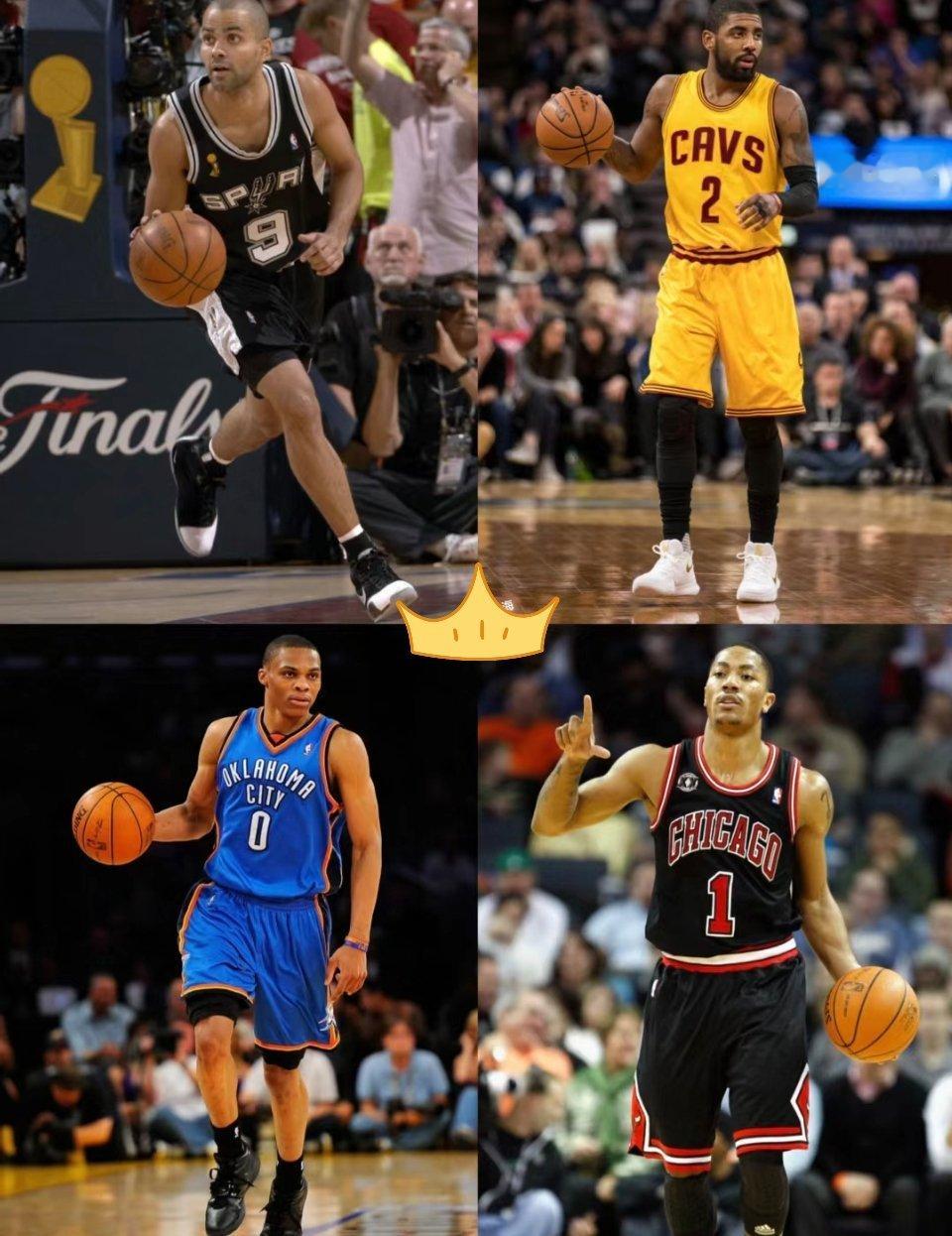 论突破能力，请给这四位控卫排序？[疑问][疑问][疑问]#NBA[超话]##nb