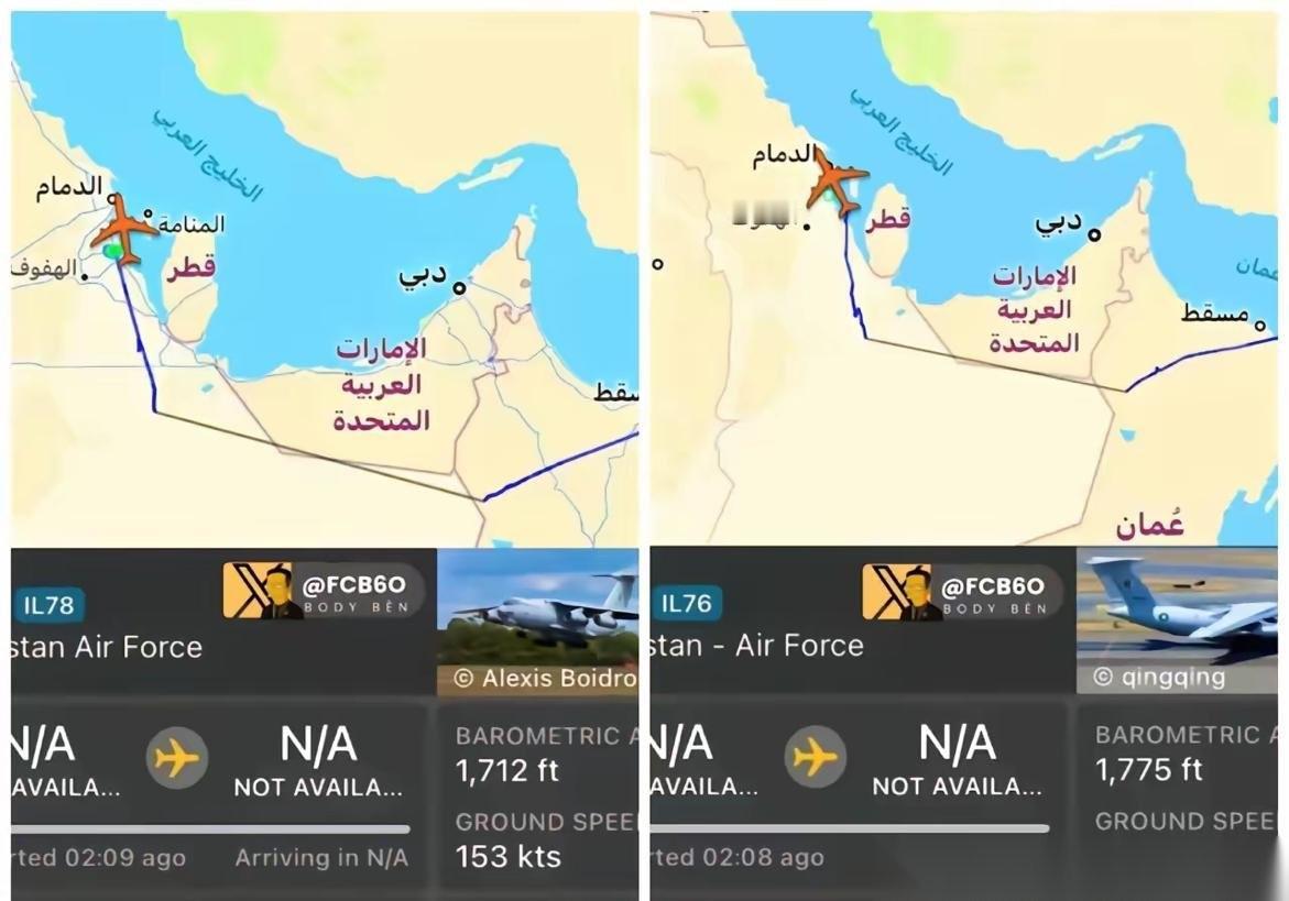 根据世界飞行跟踪数据和开源情报证实，巴基斯坦空军伊尔76加油机和伊尔78运输机及