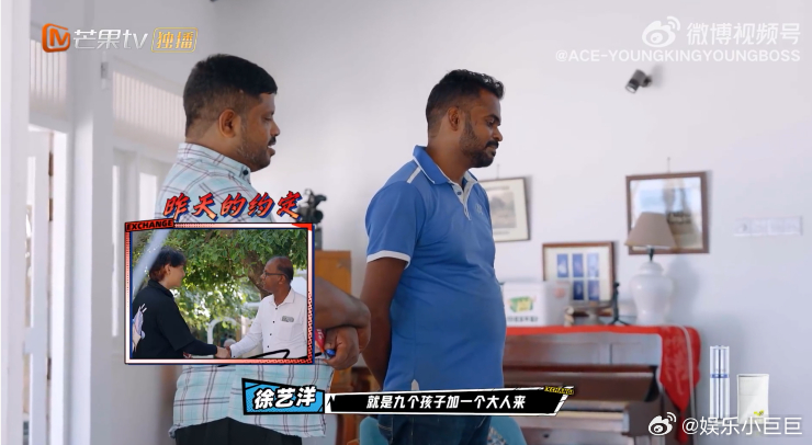徐艺洋说黄子韬很会夸人 听徐艺洋说黄子韬夸人，真的觉得黄子韬不仅是个会夸人的人，