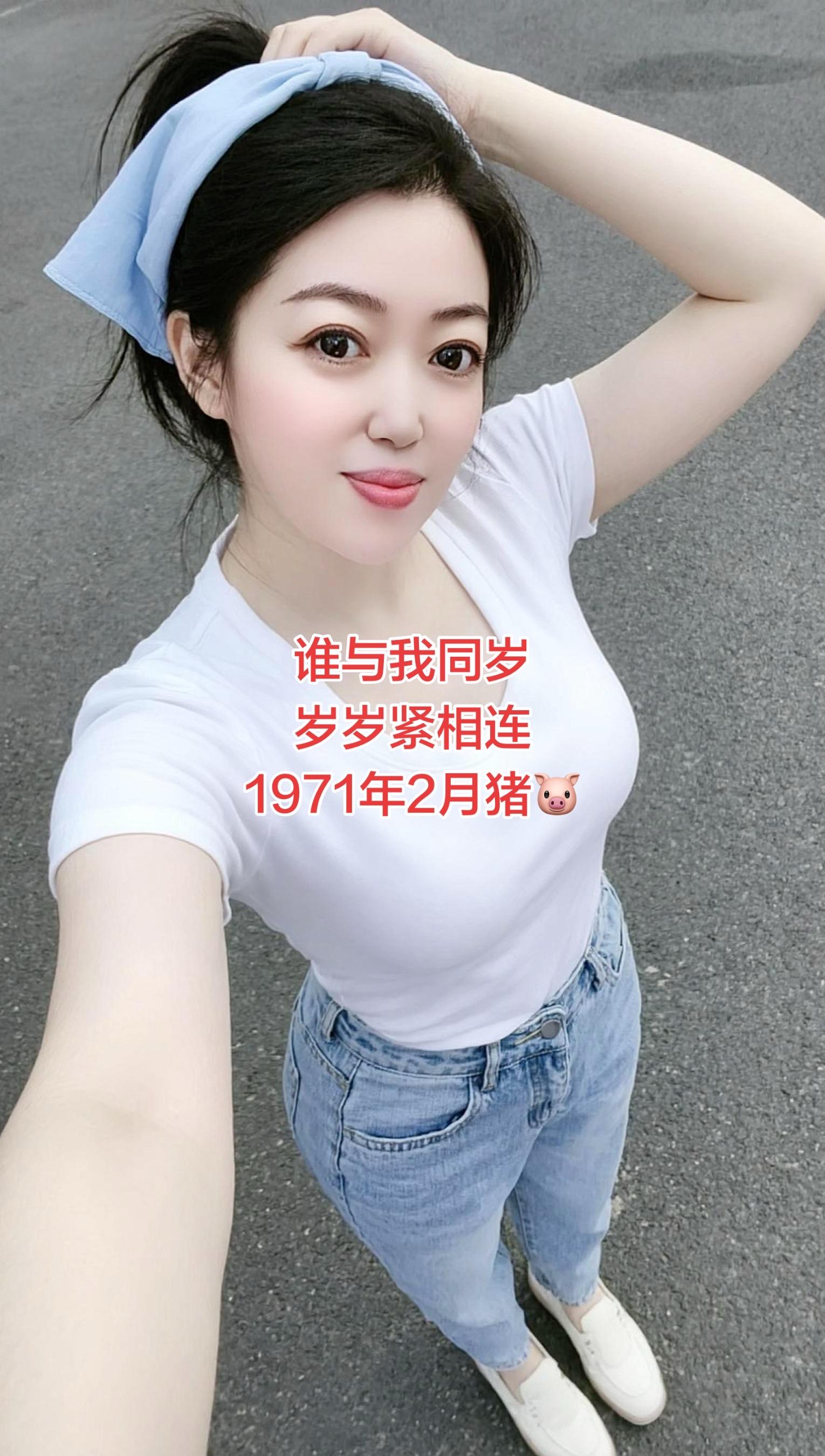 随变ai随便玩 穿搭 穿出自己的风格