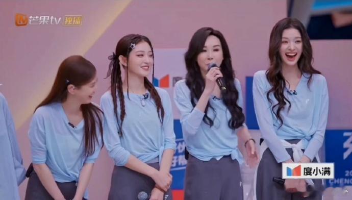 优雅从容的萧蔷，擅长发现他人闪光点，花式夸赞太让人好感倍增萧蔷行走的夸夸机器乘风
