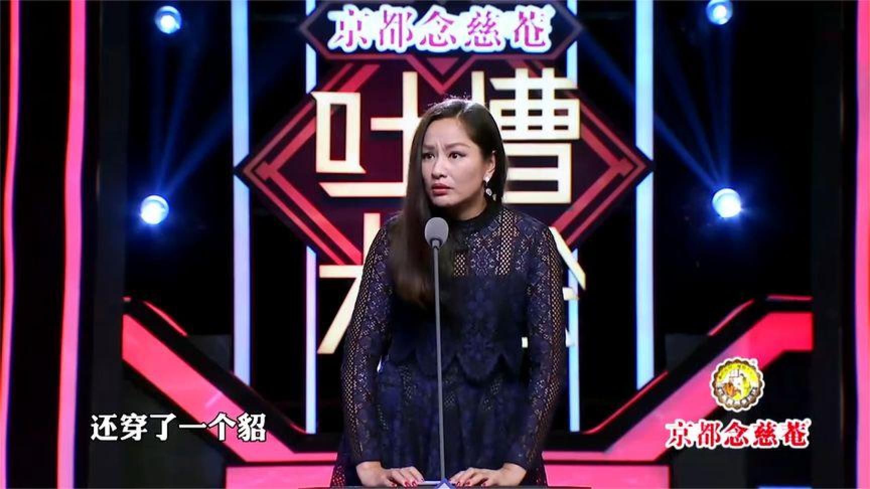 瞿颖跨行说脱口秀，段子甩个不停，逗得李诞嘎嘎乐丨吐槽