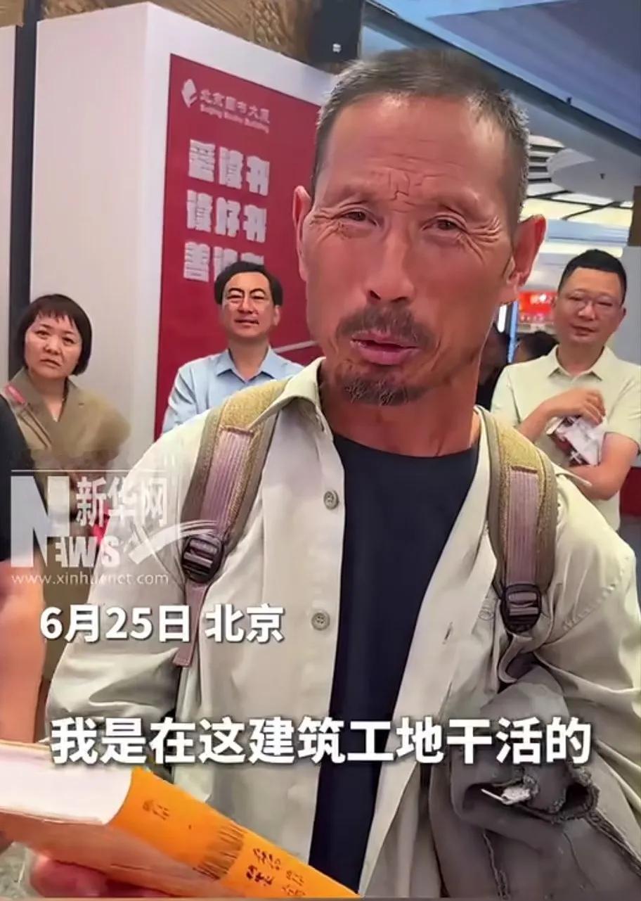 在陈行甲的北京新书售卖会上的视频，感染我的，不是那段工作人员对那位花甲之年的农民