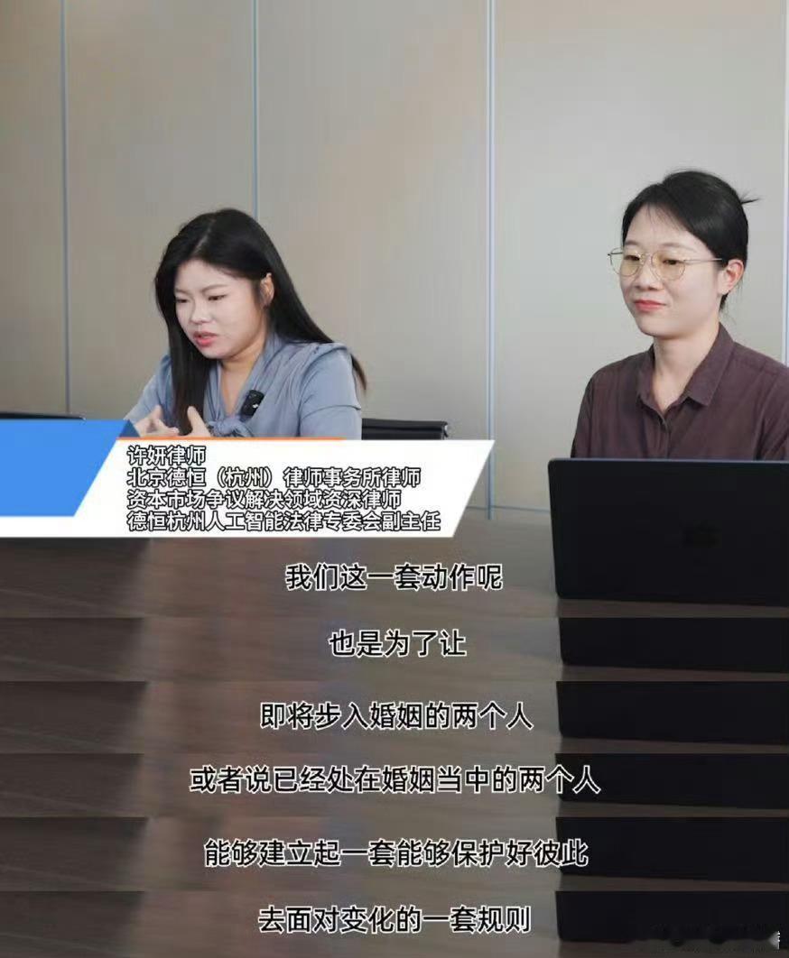 年轻人开始清醒地走入婚姻婚姻不再是必须完成的人生任务，而是发自内心的主动选择。年