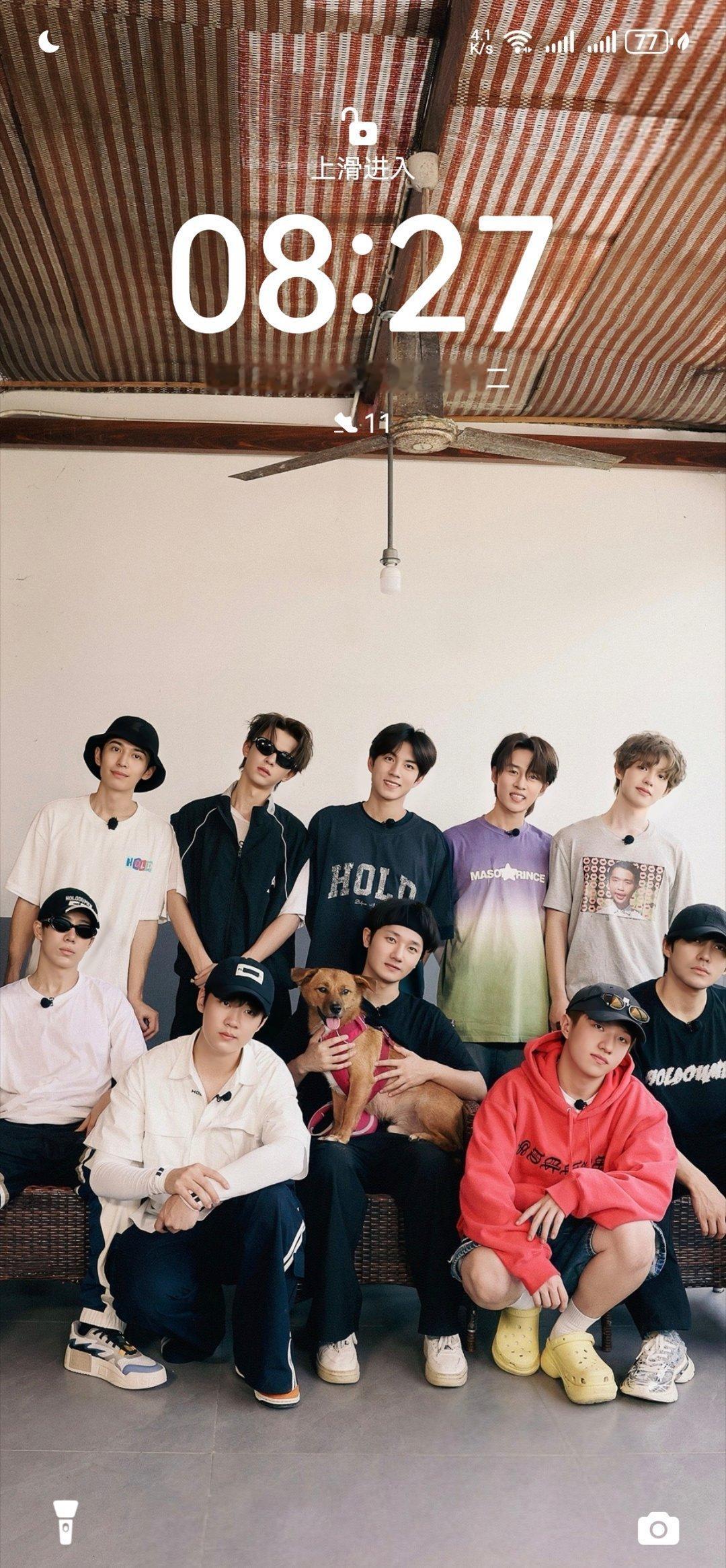 [奶牛猫][奶牛猫]换了用了好久的十勤演唱会壁纸~ 看看你们的壁纸是什么[送花花