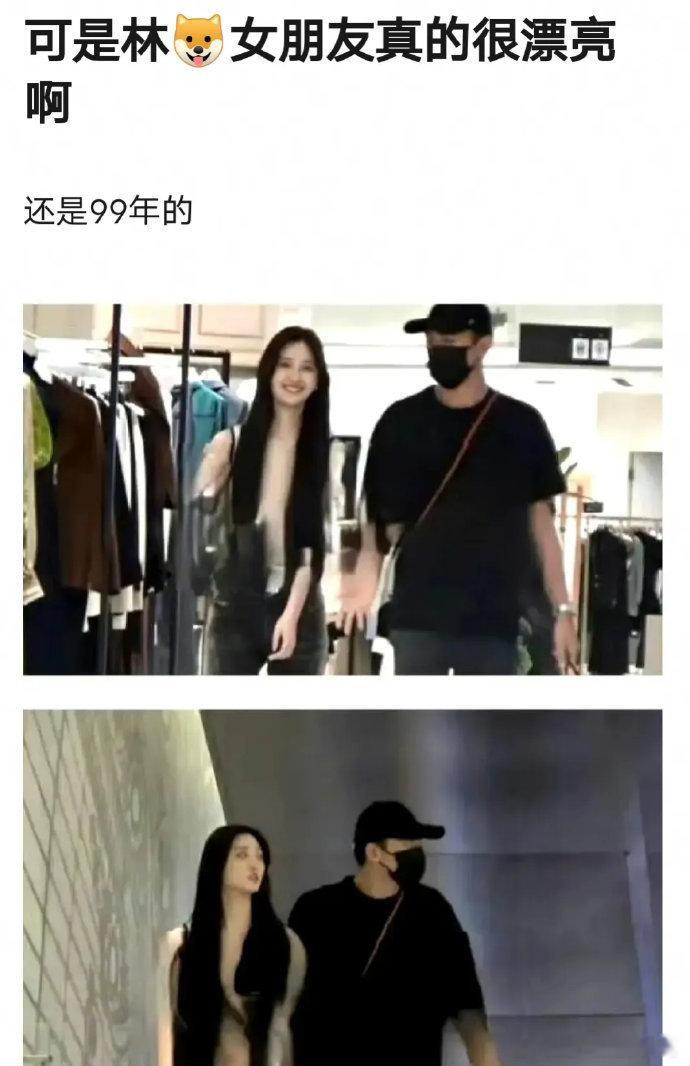 林更新这一路走来的痕迹，我只记得他成天的和王思聪打游戏[允悲]隔三差五就有狗仔拍