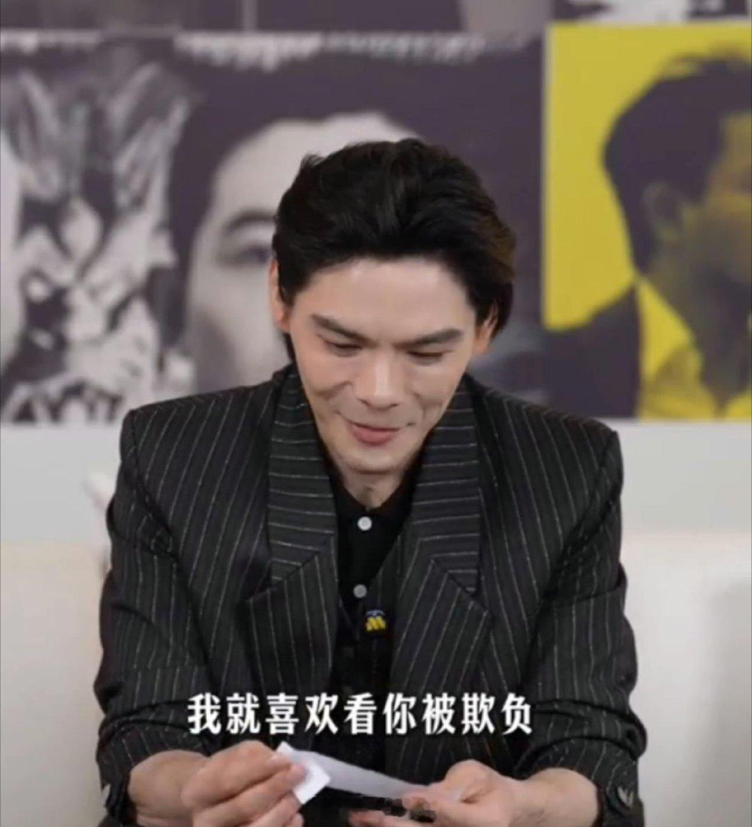向佐终于迎来自己的回旋镖此前各类言行饱受网友热议，如今舞台举动引发新一轮讨论，口