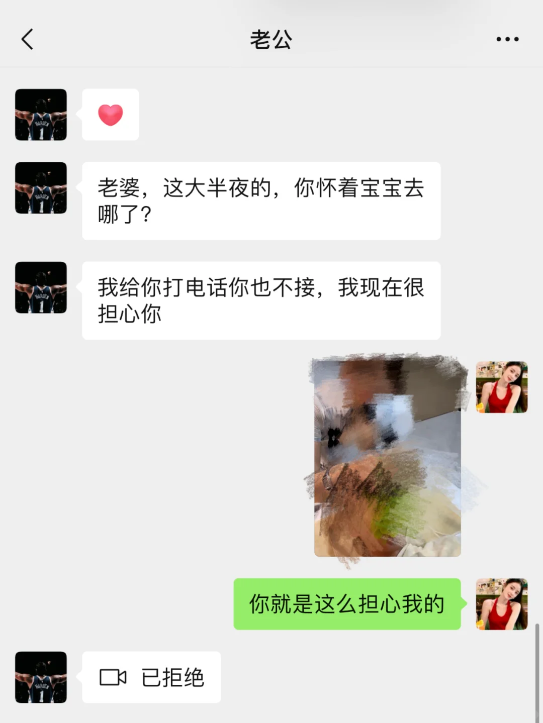 孕晚期老公背叛，妻子的处理方式太绝了