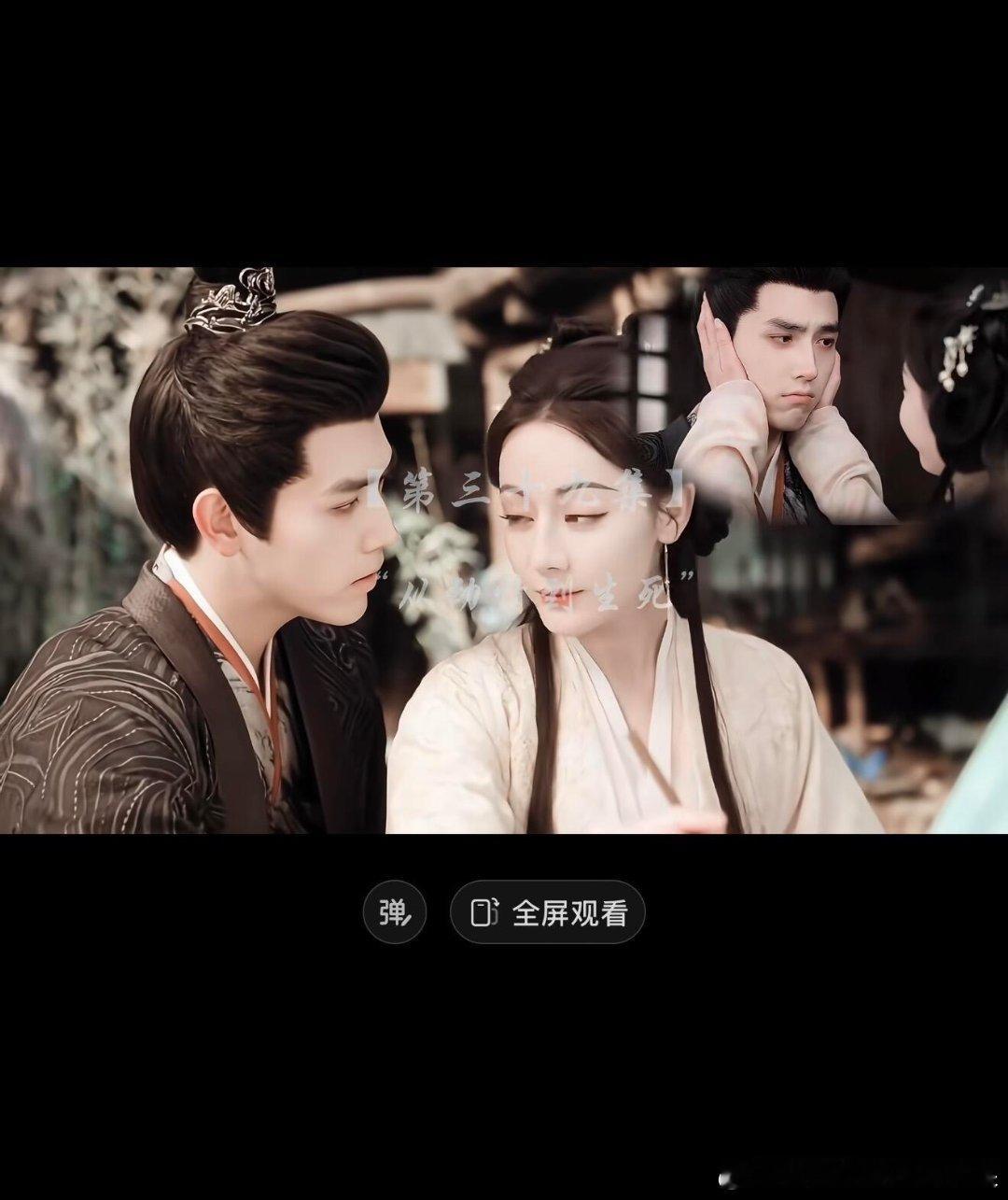 段小狐狸死的时候才26岁太心疼了，什么时候刷到这些视频 才能不难过了！！太心痛了