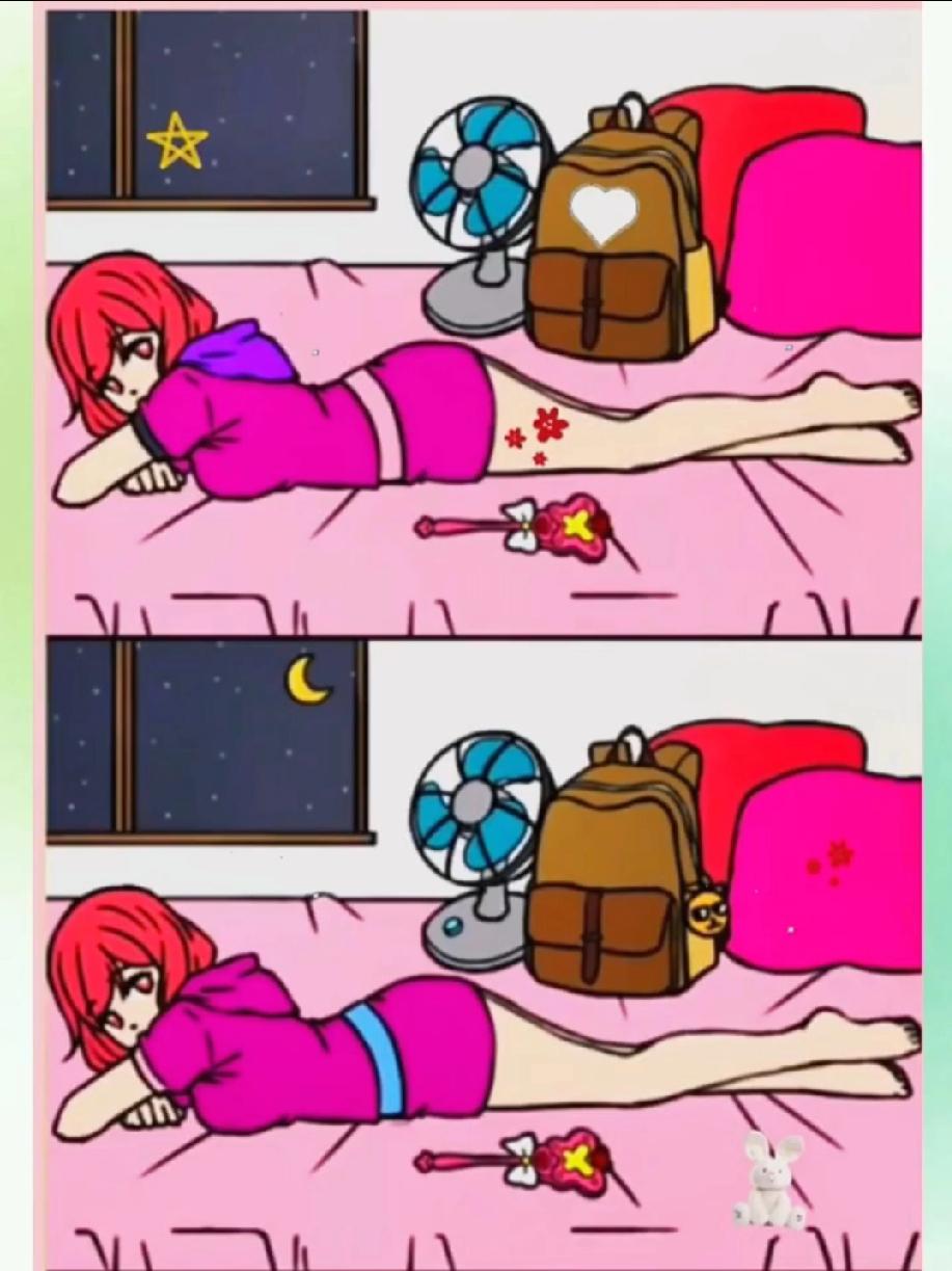 这道找不同太“隐蔽”了，我盯着看了10分钟，你能帮我找出最后2处吗？