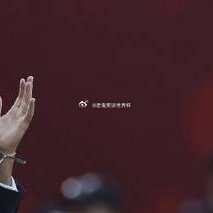马丁内斯：这是典型的“若塔式”比赛，2-1对应他的21号球衣葡萄牙国家队主帅罗伯
