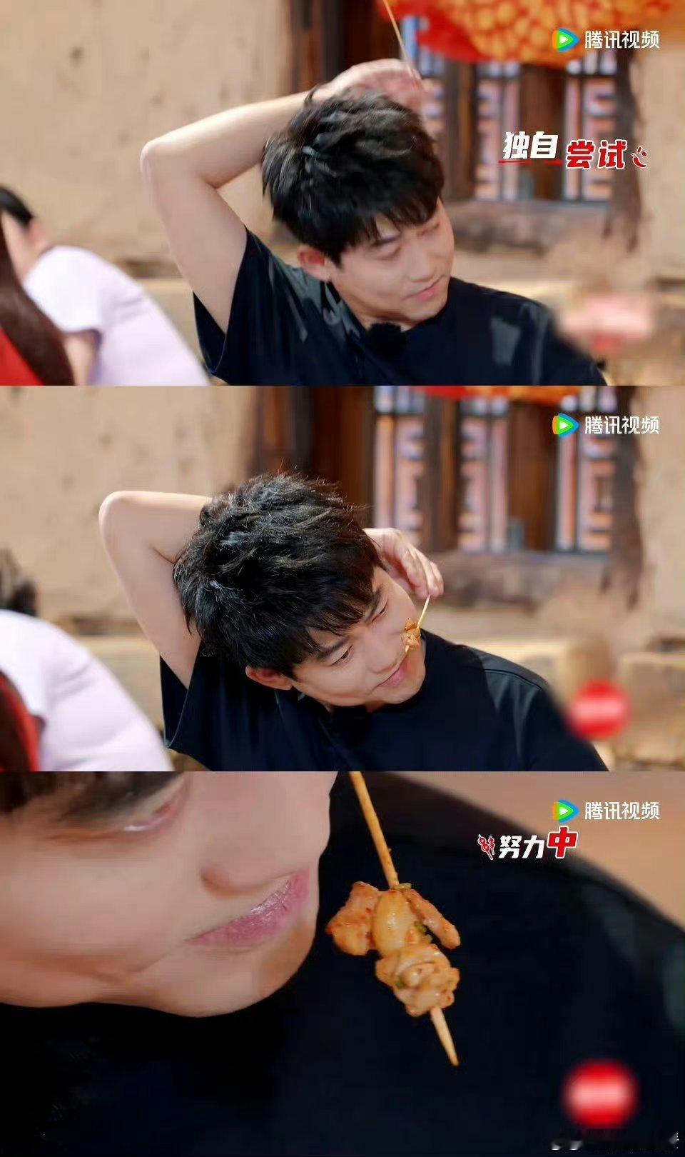 #苏醒用尽全力但烧烤只受皮肉伤##朋友请吃饭# 哈哈哈苏醒内心：不嘻嘻，这高难度