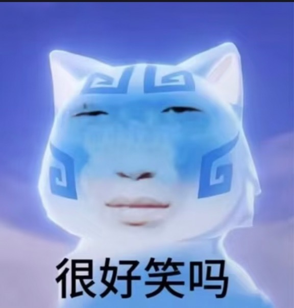 2026KPL夏季赛 起初我以为只是路过了一条普通的吐槽贴，结果在评论区看到了熟