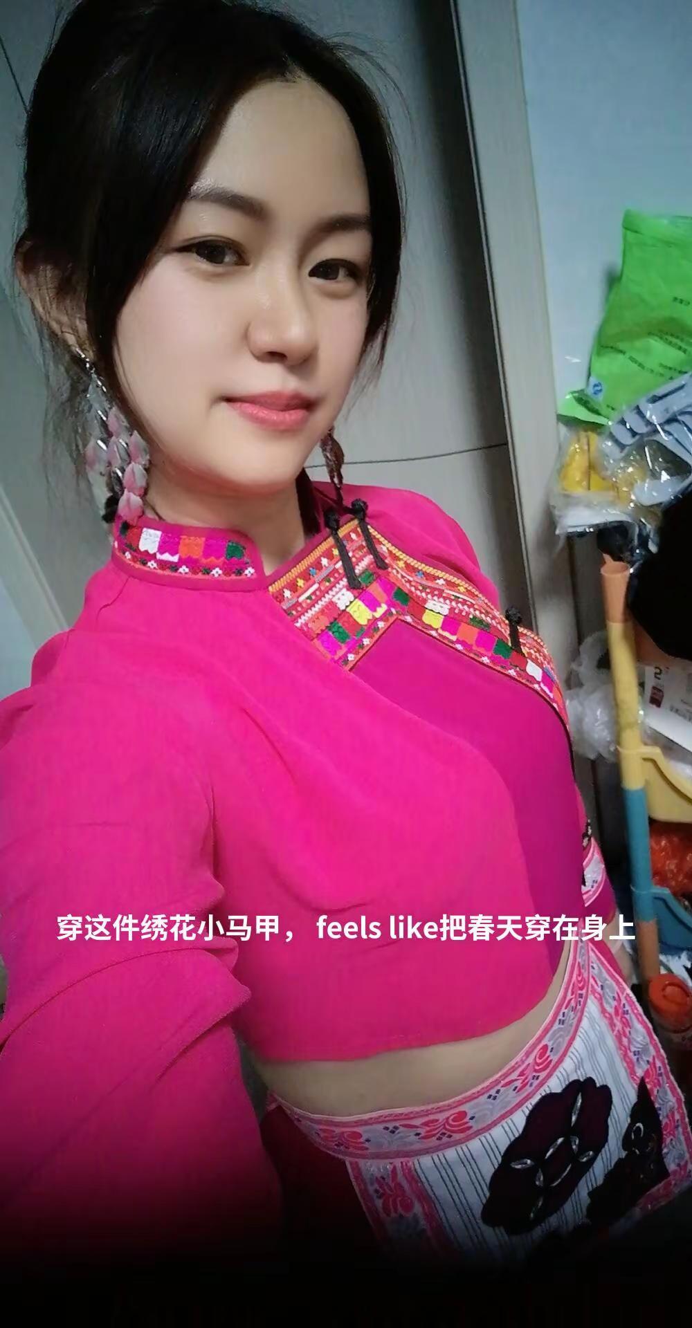 爱臭美是女人的天性我也不例外