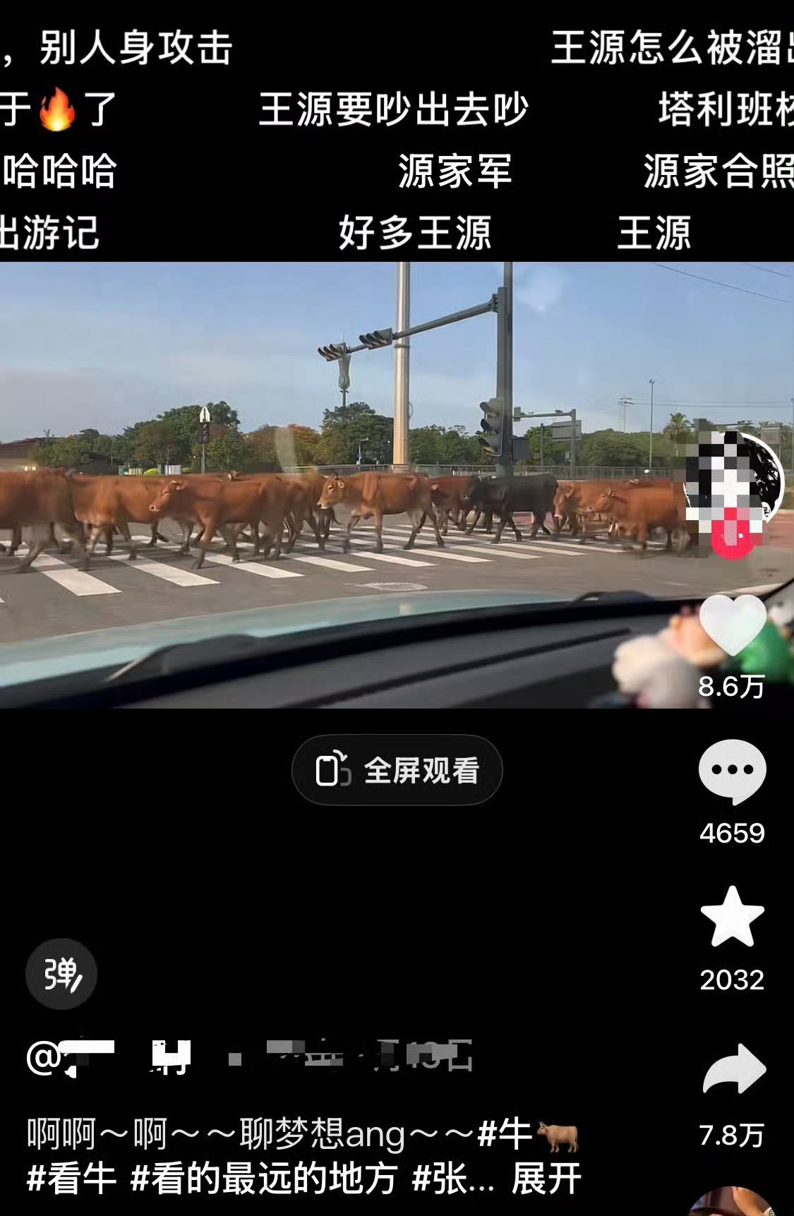 对不起哈哈哈哈哈哈哈哈哈哈哈哈哈 