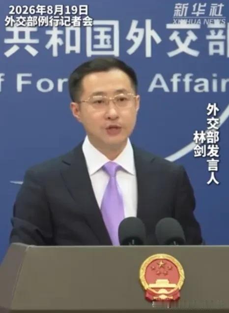 马来西亚总理硬气发声，灵魂反问引爆全场！中方回应斩钉截铁

这两天，国际舞台上传