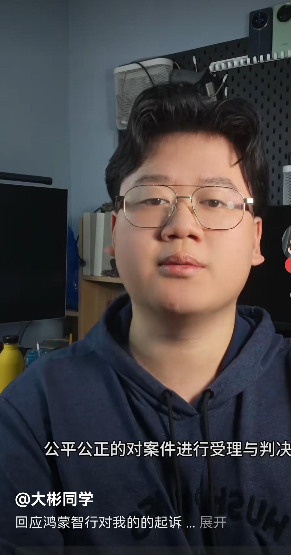 年味儿

今天是腊月二十四，南方人的小年。

从今天起，年味儿开始越来越重了，人