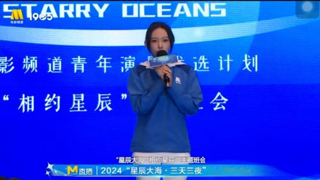 #视频乌托邦[超话]##六公主拍的程潇#六公主镜头下的程潇好好看啊#六公主镜头下