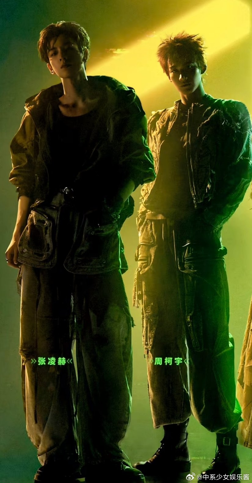 开推团的张凌赫VS周柯宇，最权威的是张凌赫吗？ 
