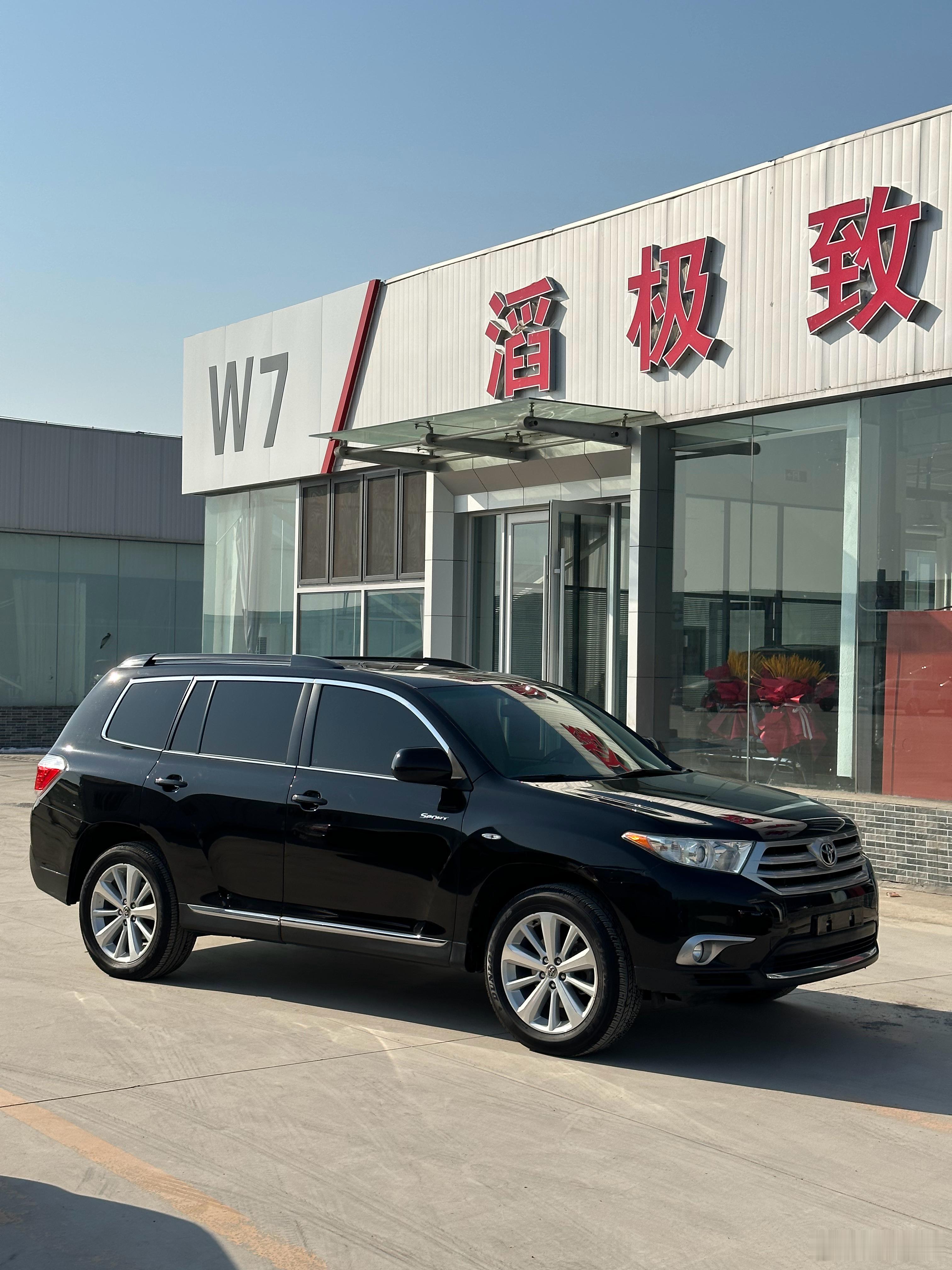 3.5L汉兰达回来了吹了好几年牛逼要收3.5L汉兰达 结果一台都没有买到 作为一
