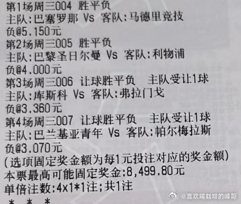 实弹分享网页链接