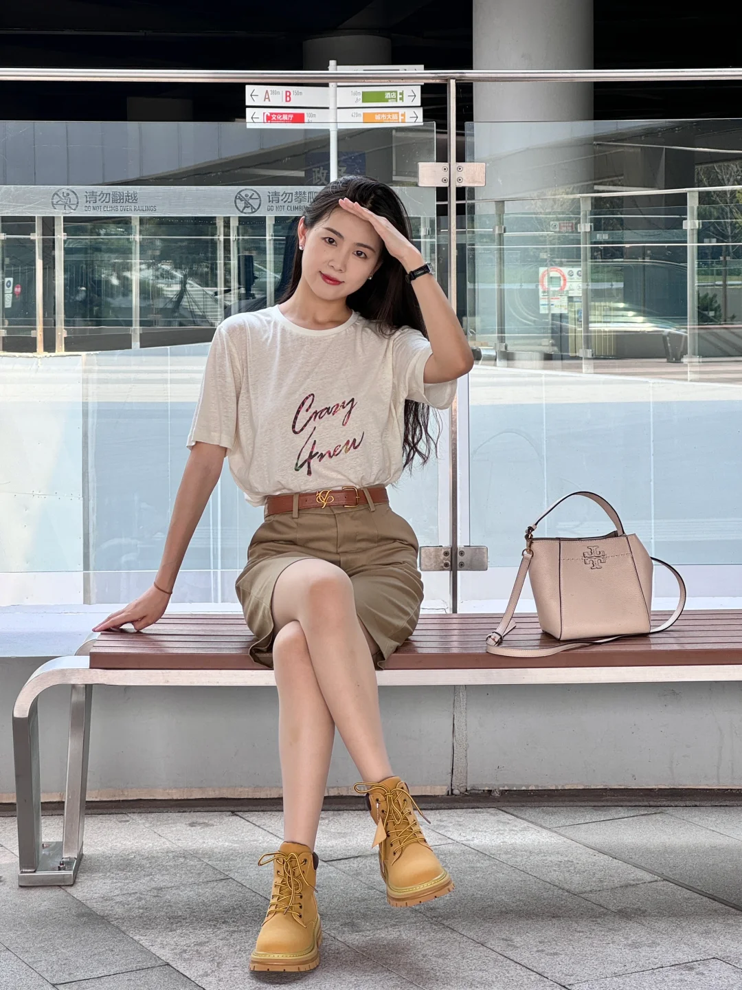 夏天 休闲个性穿搭🧡 | 97年大专老师OOTD