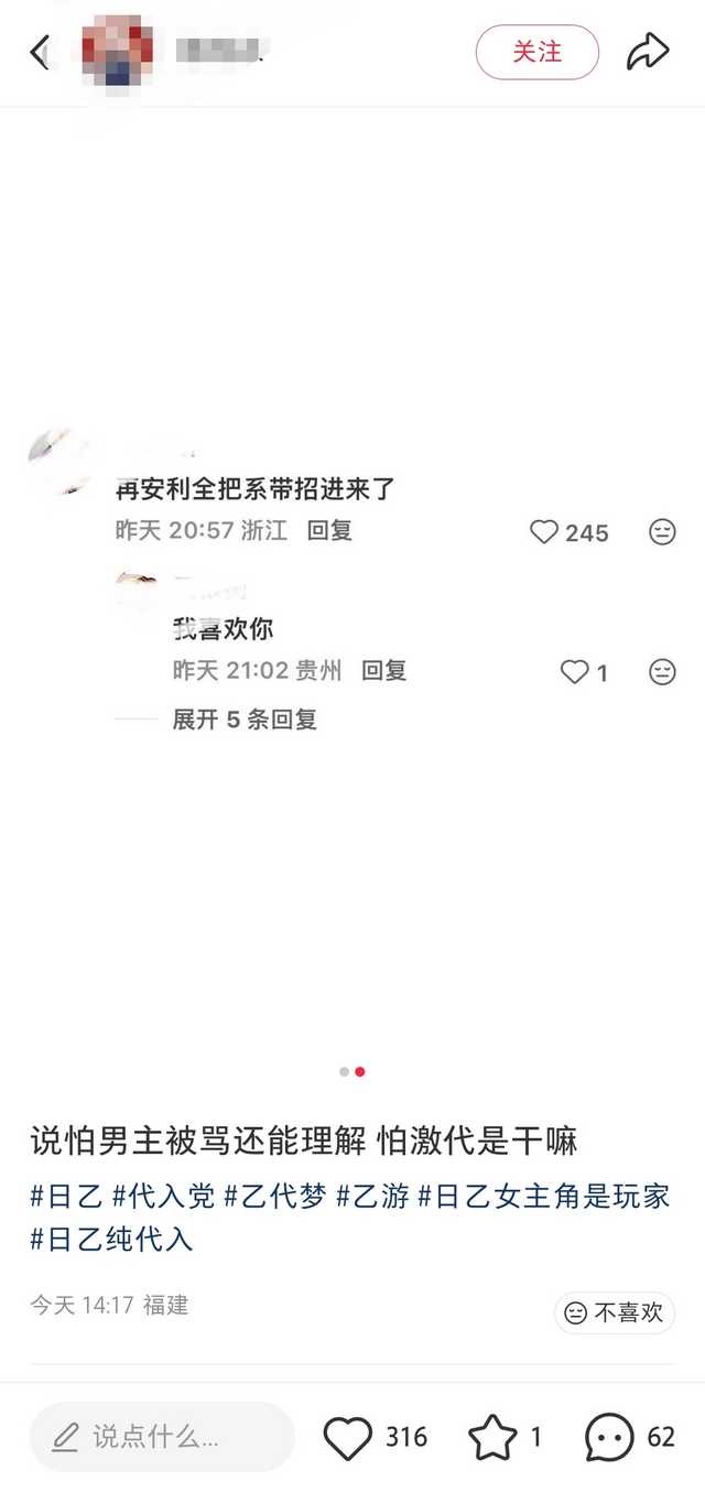 激代被人嫌但不自知，依旧全世界最宠的小代代14761 