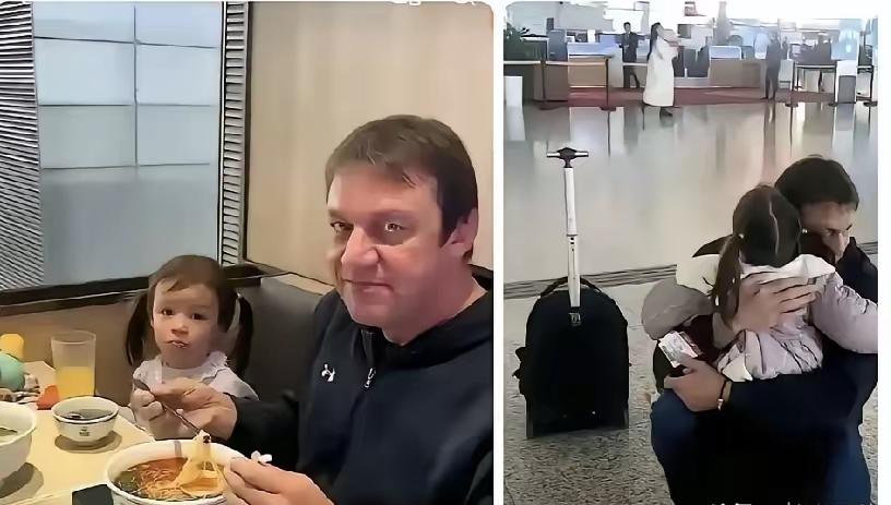 不少欧美男人来中国，根本不是冲着文化和真心相处来的，就是在本国混不下去的“歪果仁