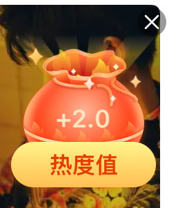 福袋～福袋～福袋～算可以 