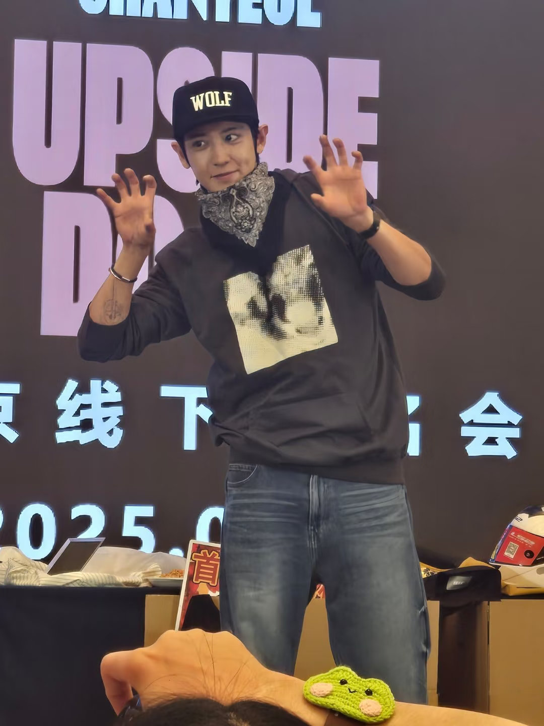 朴灿烈小狼灿烈啊啊啊啊啊啊是小狼灿烈 ​​​