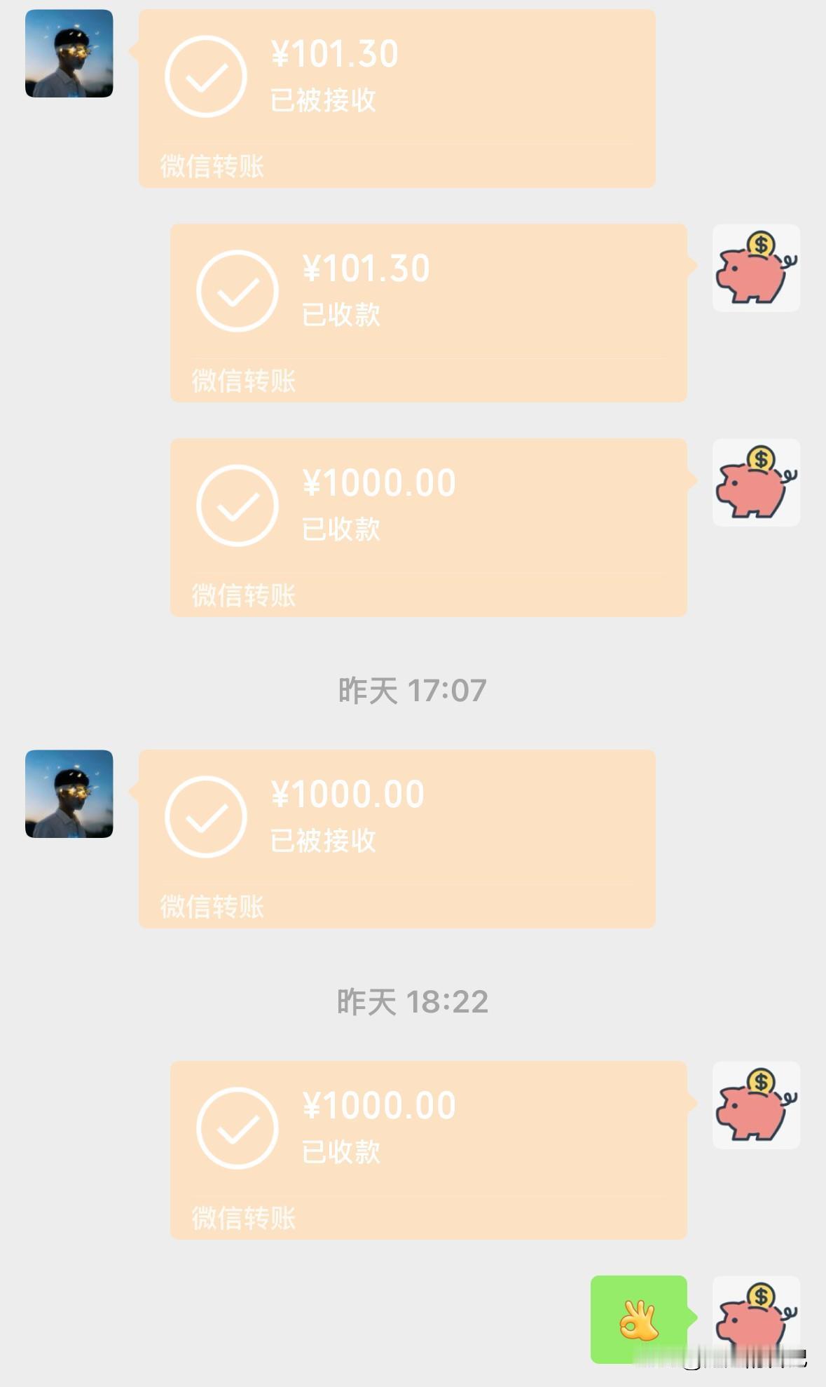 又开始收房租了，感觉每个月收房租比一年或者半年收一次要快乐的多，但是也会有烦恼，