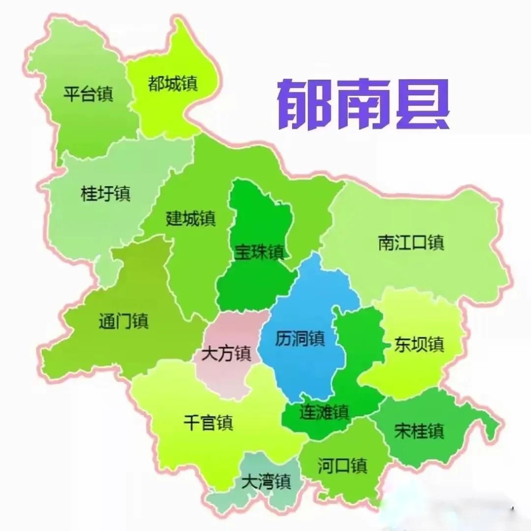 郁南县县城设在都城镇位置太偏，辐射的地方太小，建议搬到建城镇是首选，搬到南江口次