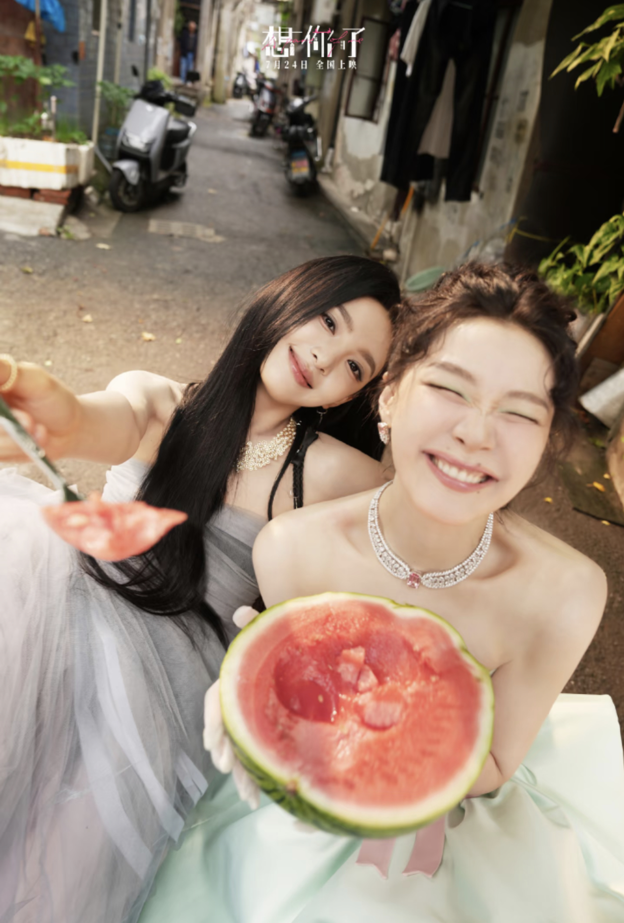 有一种好闺蜜叫章若楠金靖章若楠金靖cha闺蜜击掌手势舞很难得在内娱看到这么自然舒
