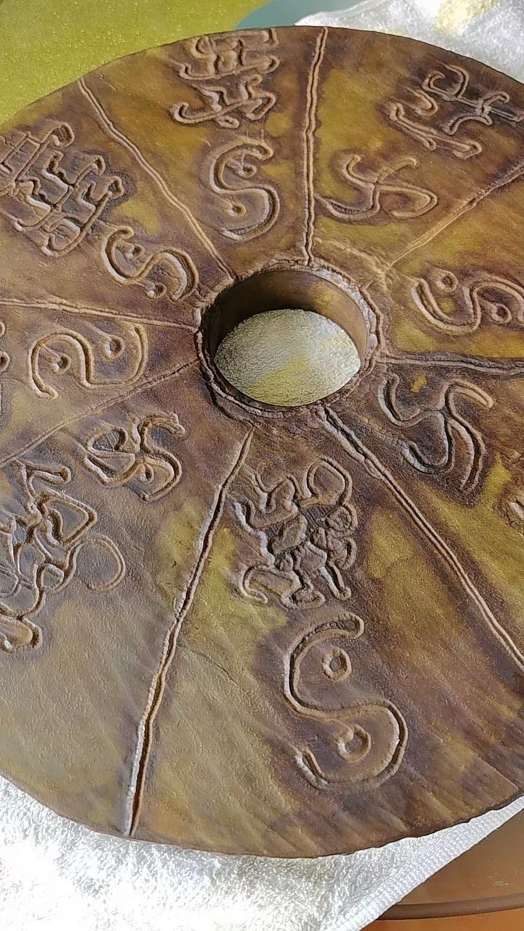 蓝玉上洋罗丹石系