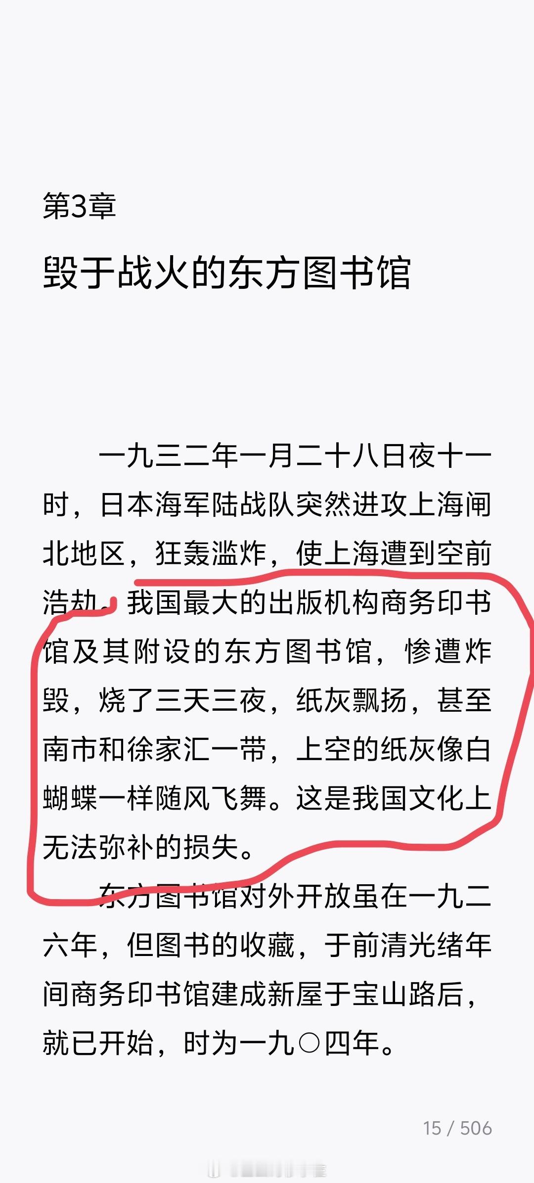 看得鼻子一酸… 