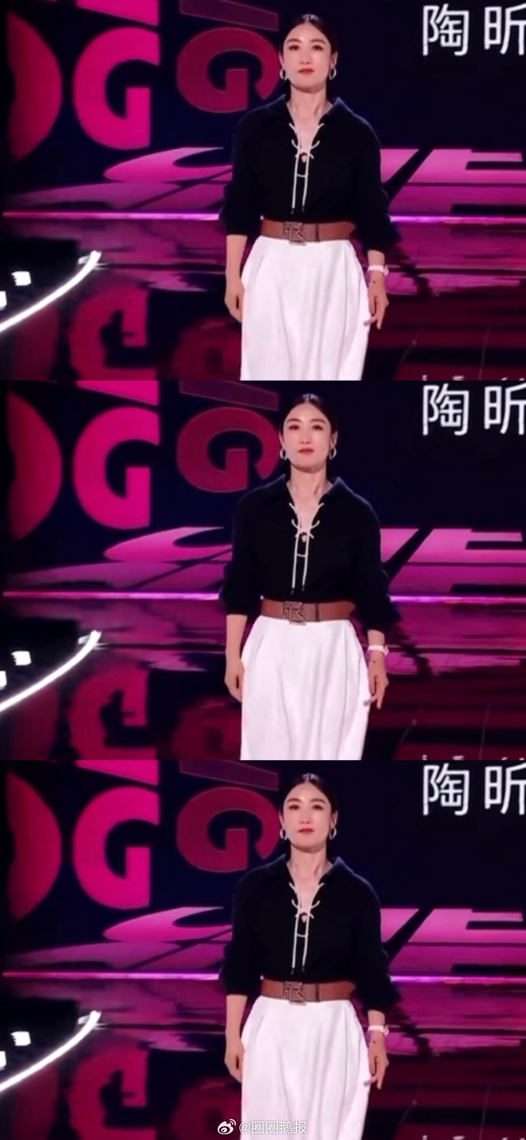 陶昕然浪姐出场陶昕然出场陶昕然浪姐出场，安陵容真是来乘风破浪了 